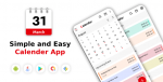 Calendar : Simple Easy Calendar Android App