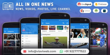 All In One News (News, Videos, Photos, Live Channel)